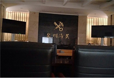 泉州海關(guān)和緝私分局單身干部集體宿舍400KVA箱變安裝工程