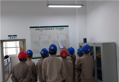 110kV東歧變電站技術(shù)交底                                                                  