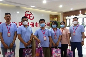 兒童節(jié)公司福利