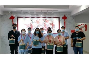 端午節(jié)公司福利